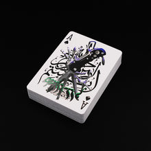 Load image into Gallery viewer, POCKET KNIVES PLAYING CARDS
